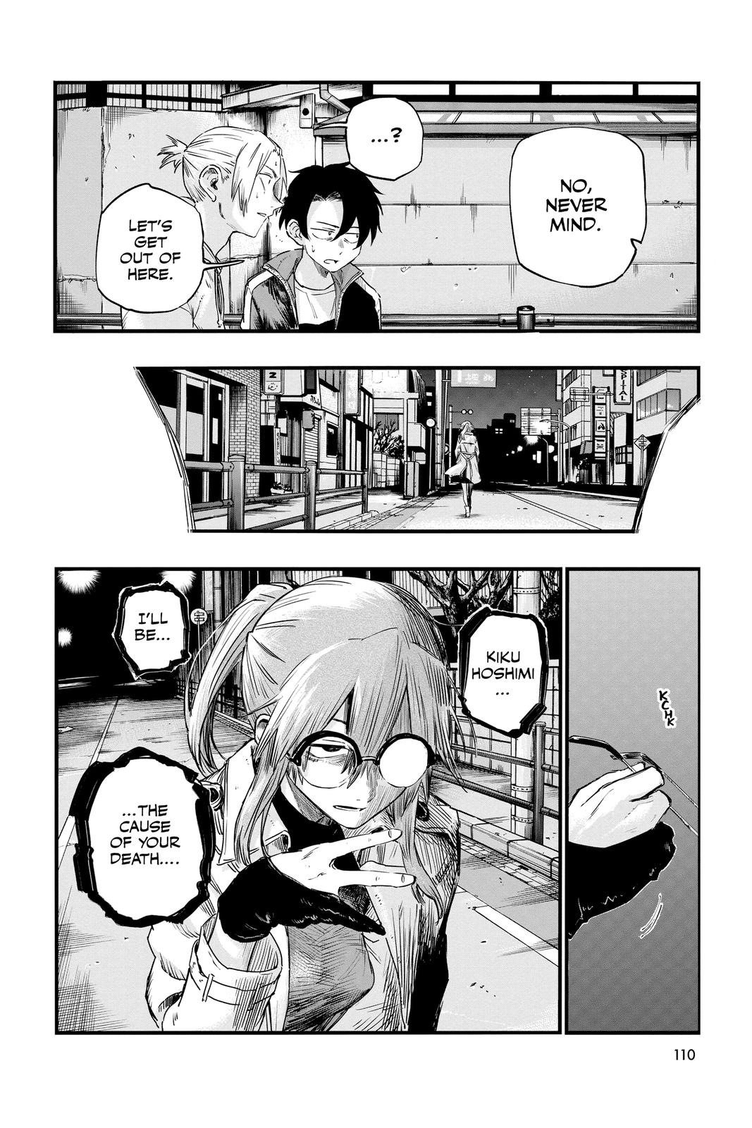 Read Call of the Night Manga Online
