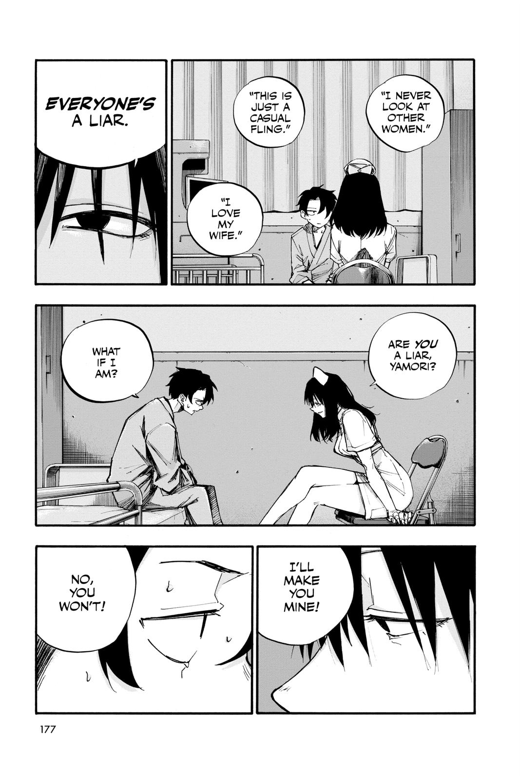 Read Call of the Night Manga Online