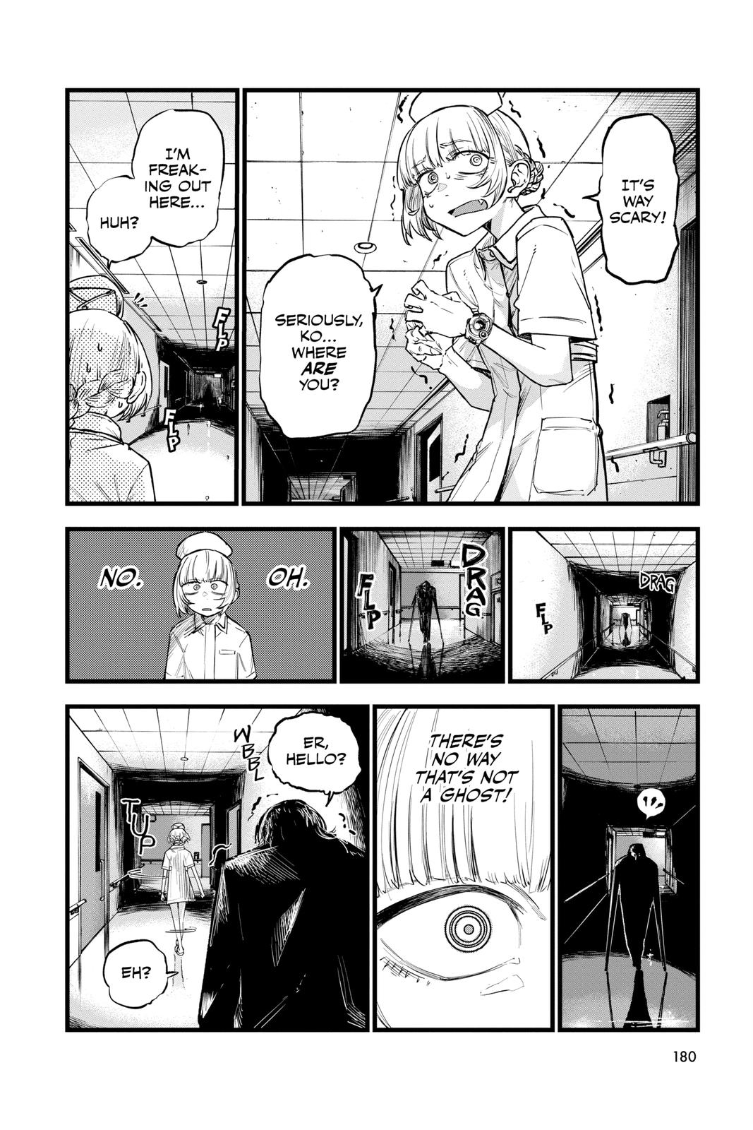 Read Call of the Night Manga Online