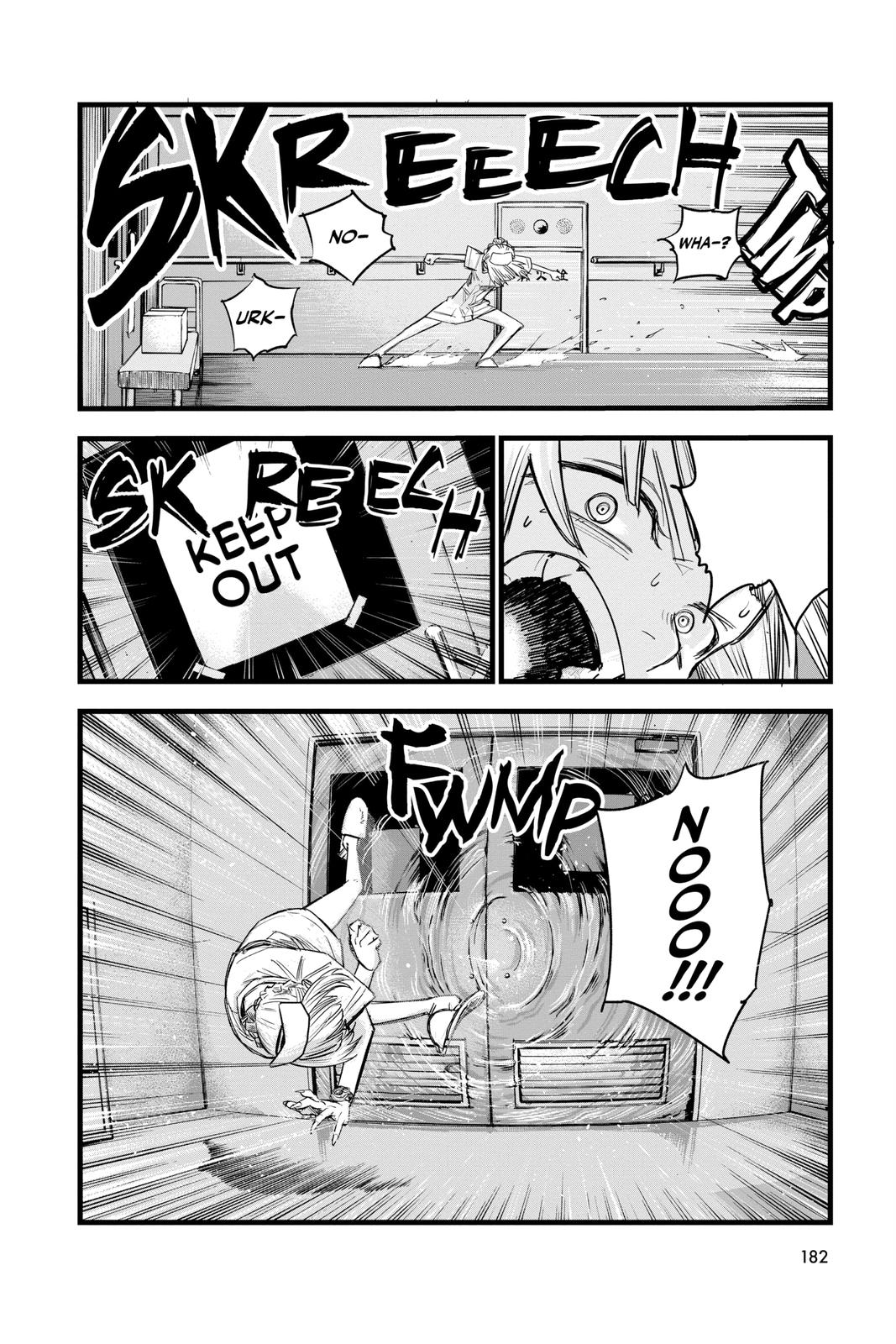 Read Call of the Night Manga Online