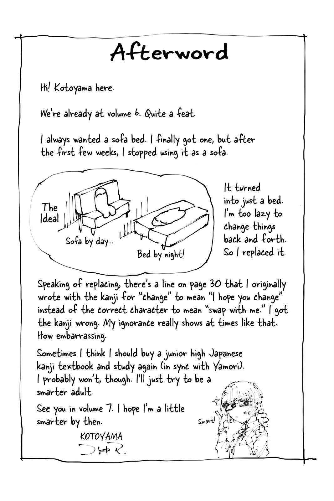 Read Call of the Night Manga Online