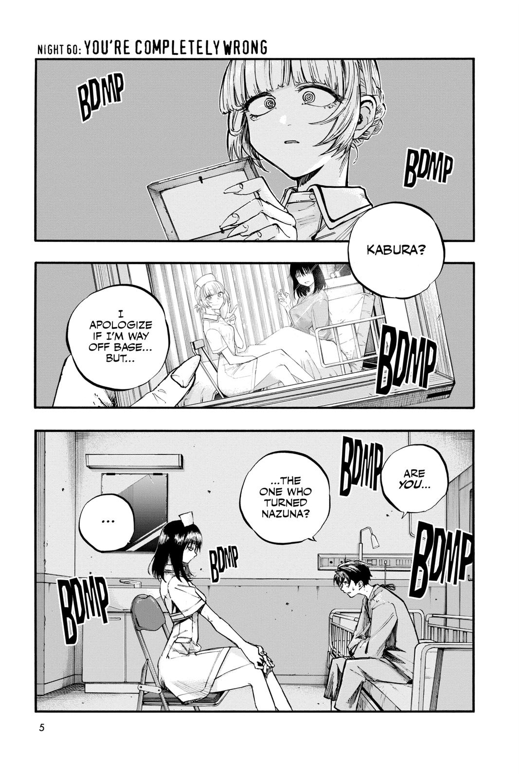 Read Call of the Night Manga Online