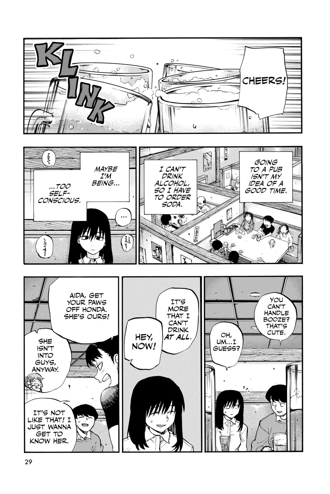 Read Call of the Night Manga Online