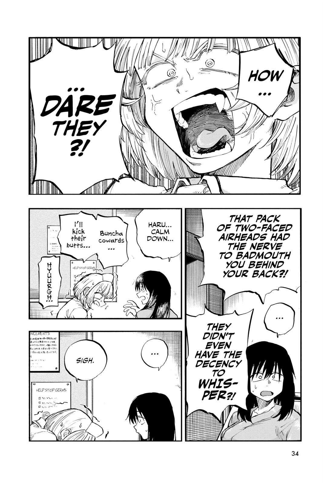 Read Call of the Night Manga Online