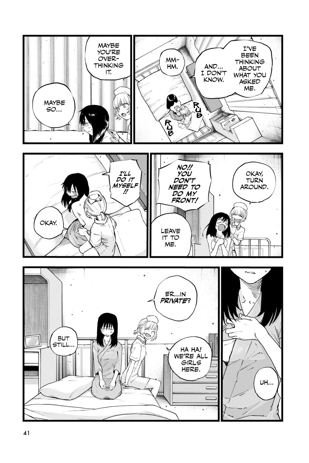 Read Call of the Night Manga Online