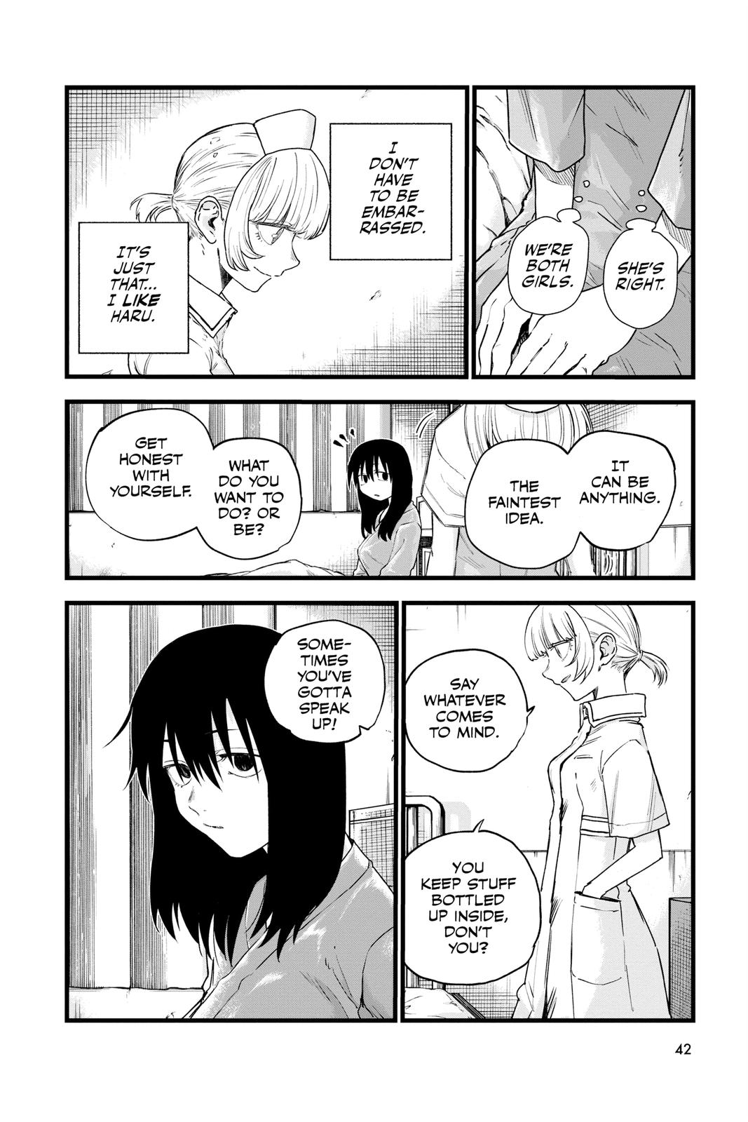 Read Call of the Night Manga Online