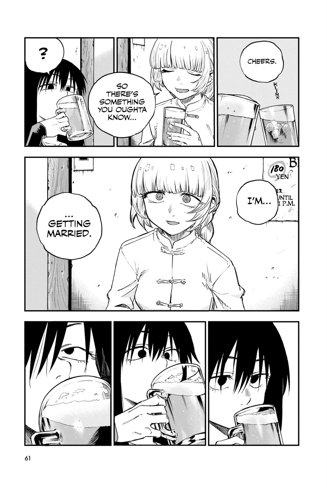 Read Call of the Night Manga Online