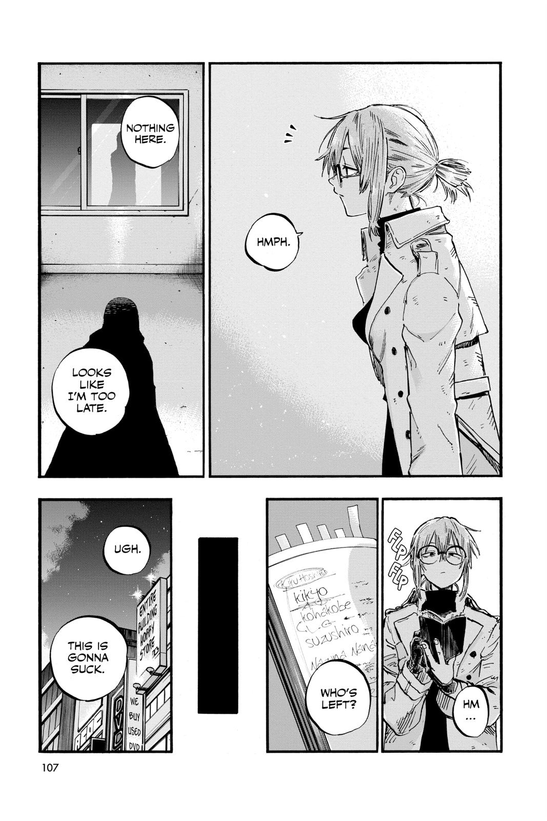 Read Call of the Night Manga Online