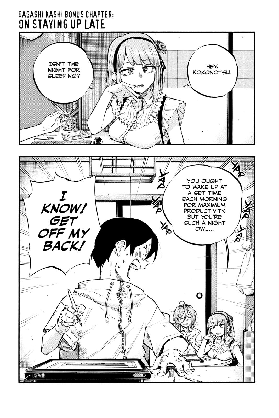 Read Call of the Night Manga Online