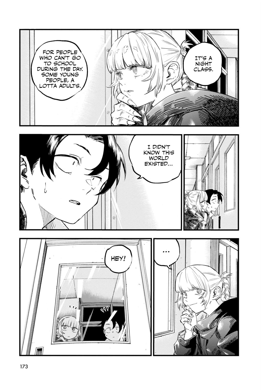 Read Call of the Night Manga Online