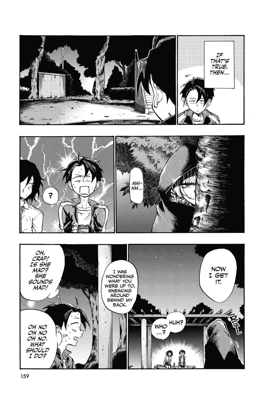 Read Call of the Night Manga Online
