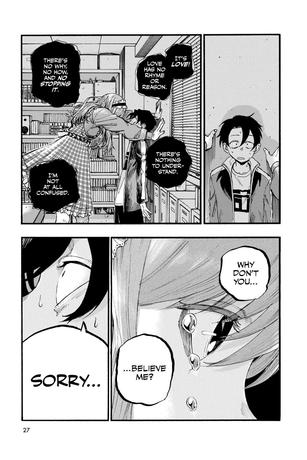 Read Call of the Night Manga Online
