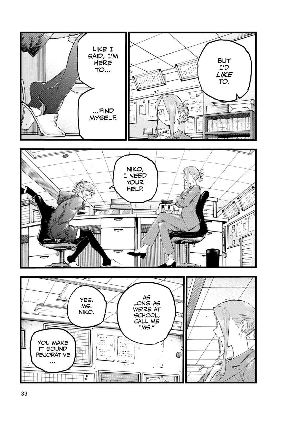 Read Call of the Night Manga Online
