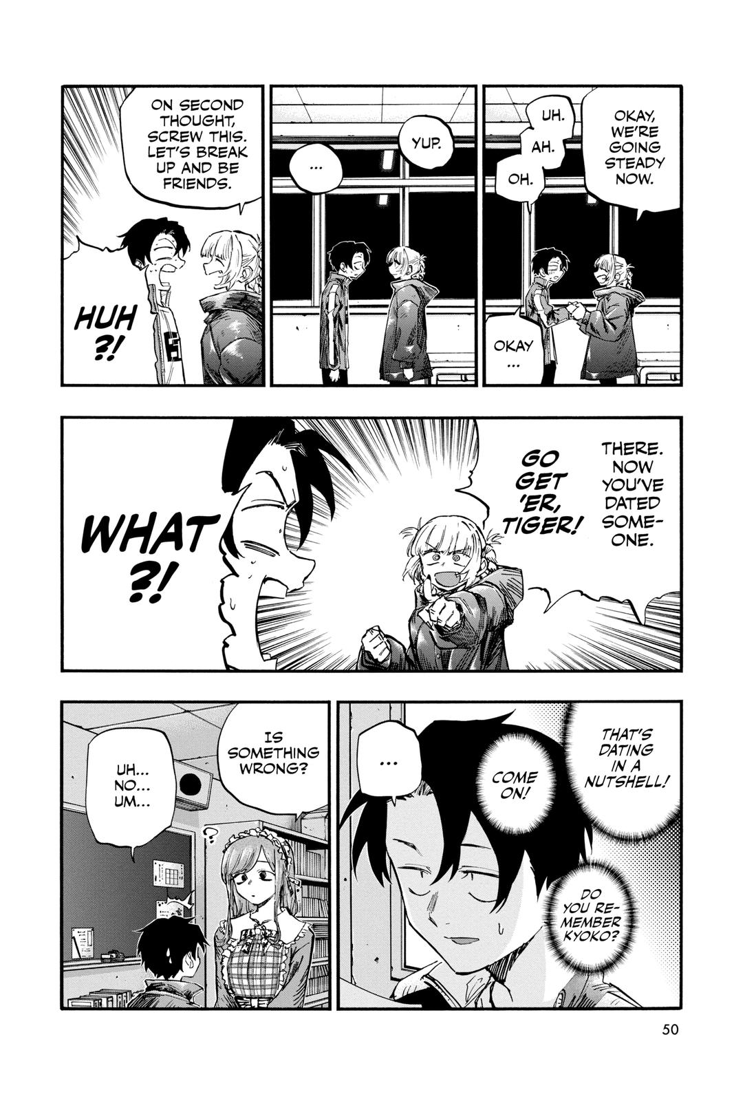 Read Call of the Night Manga Online