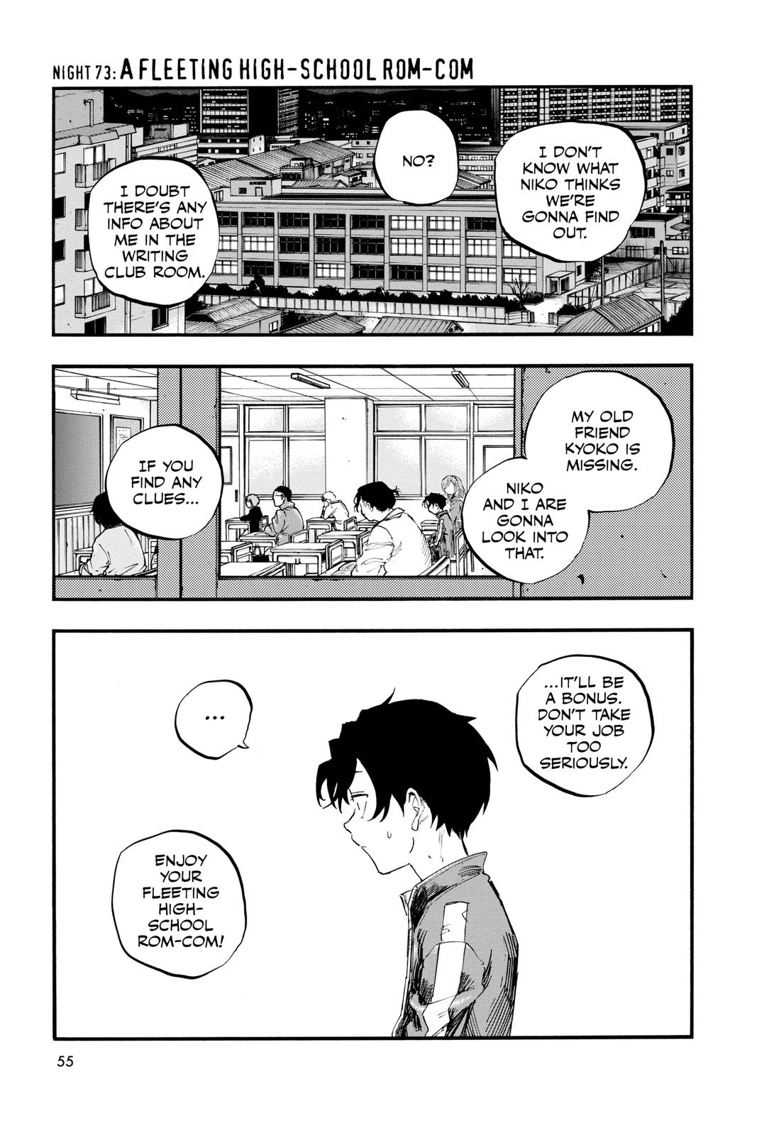 Read Call of the Night Manga Online