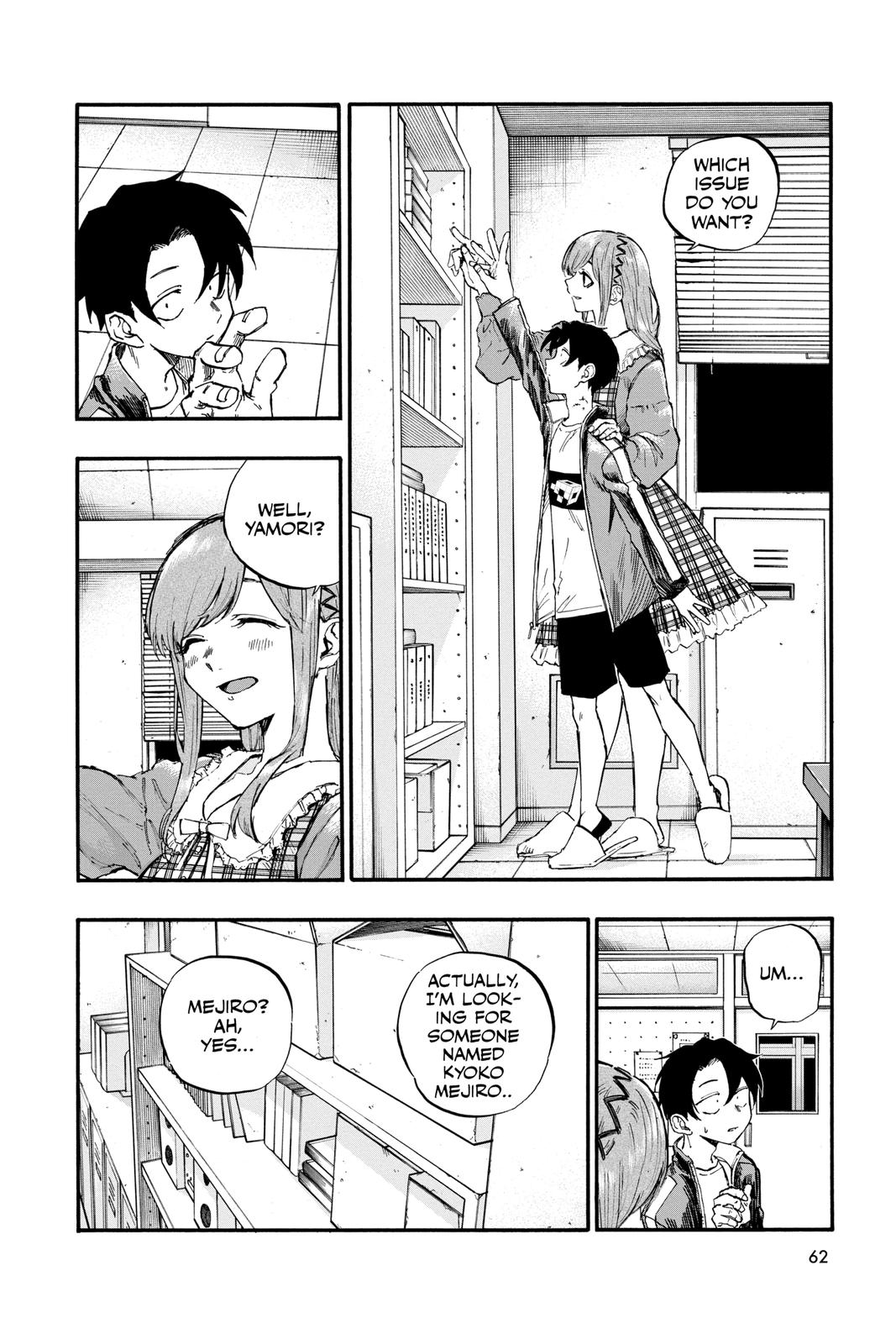 Read Call of the Night Manga Online