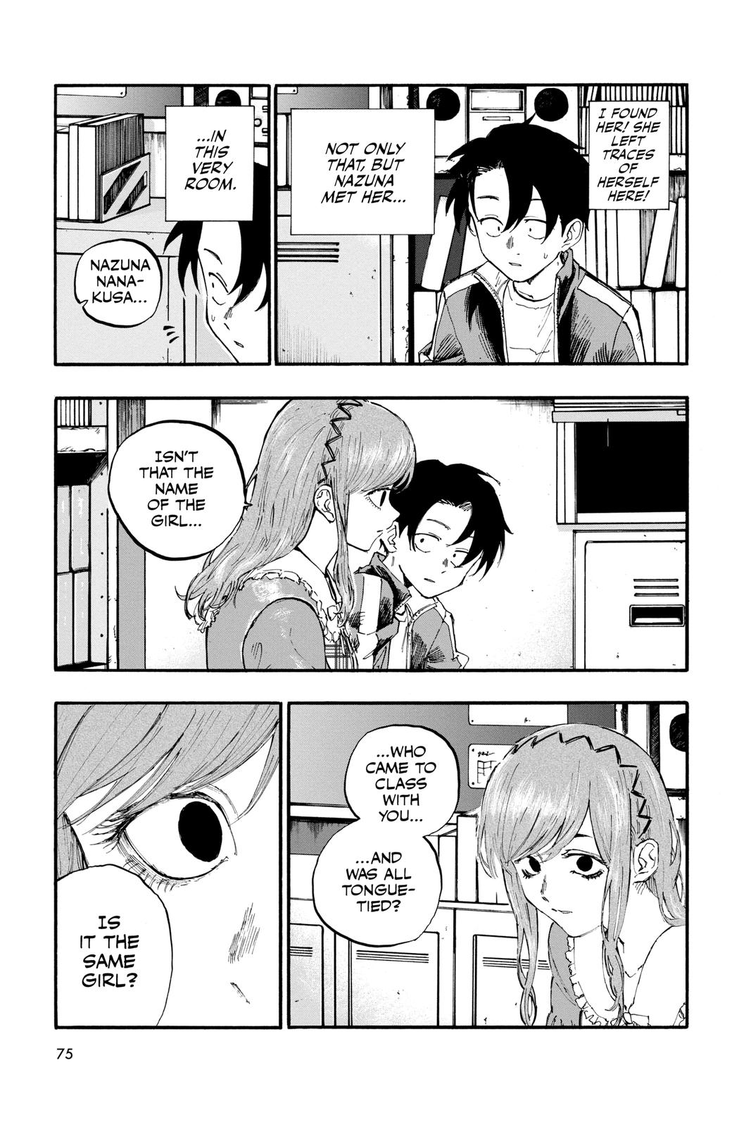Read Call of the Night Manga Online
