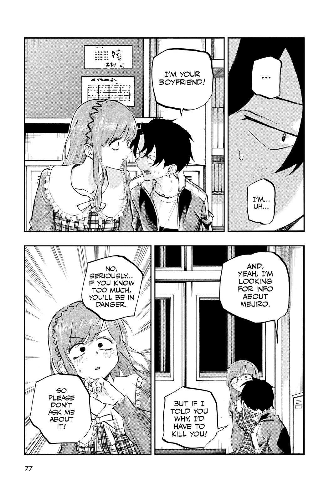 Read Call of the Night Manga Online