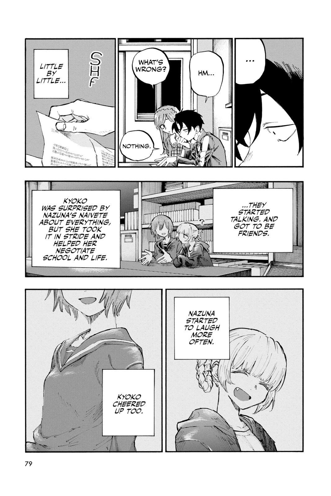 Read Call of the Night Manga Online
