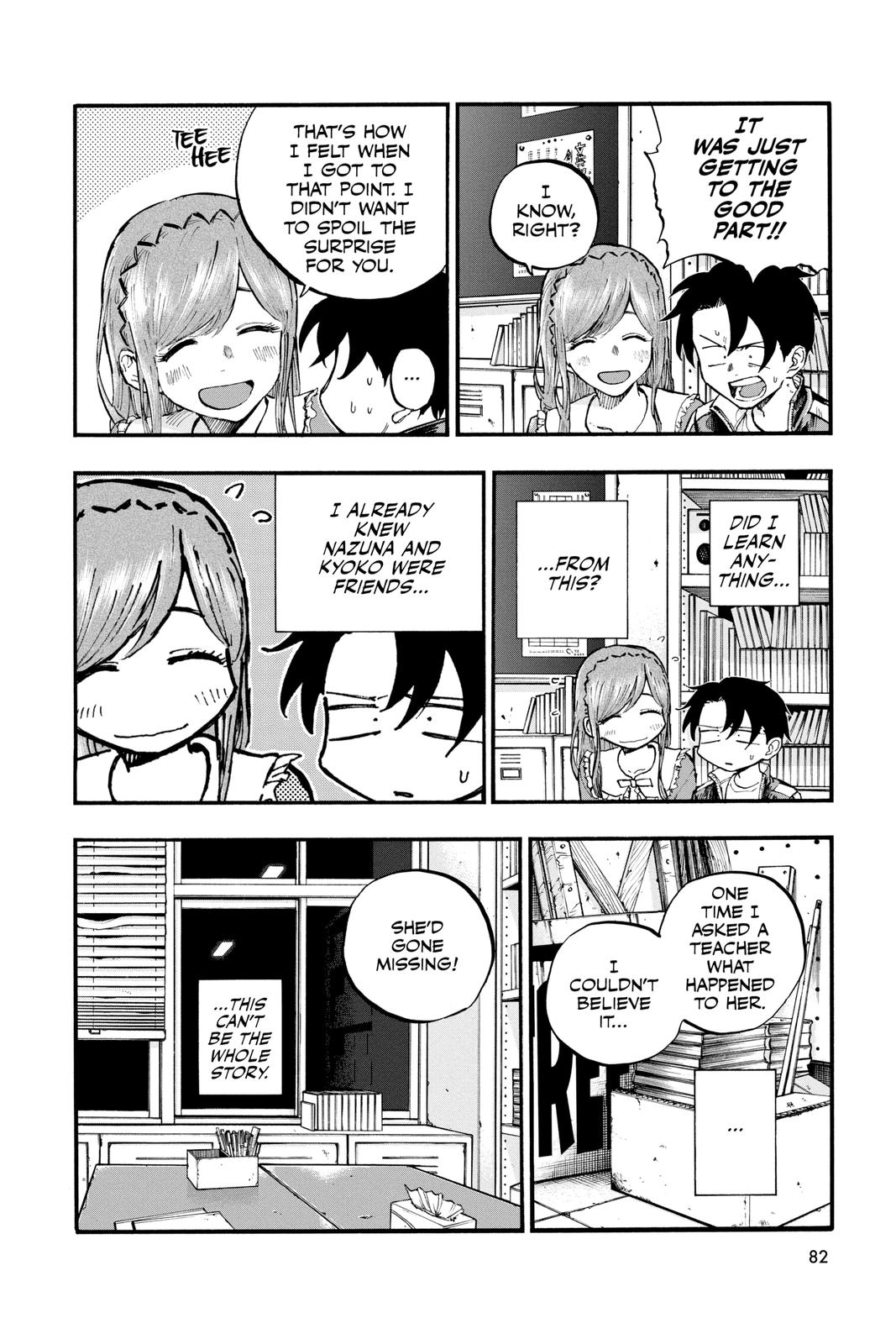 Read Call of the Night Manga Online
