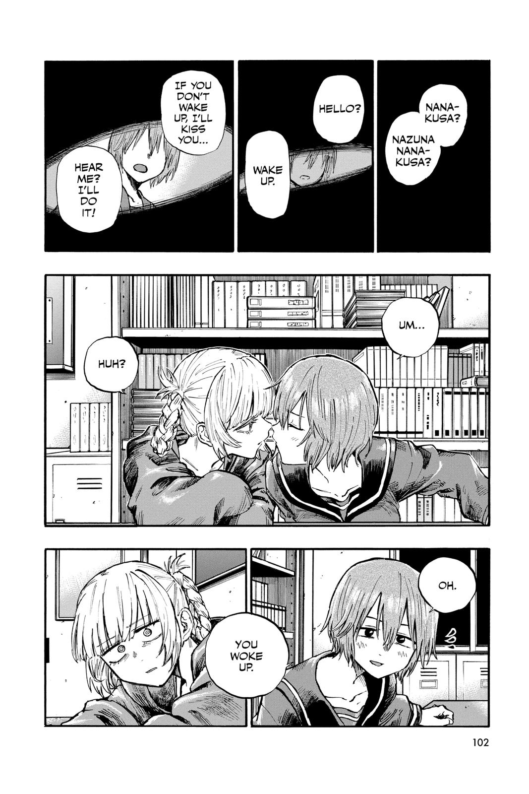 Read Call of the Night Manga Online
