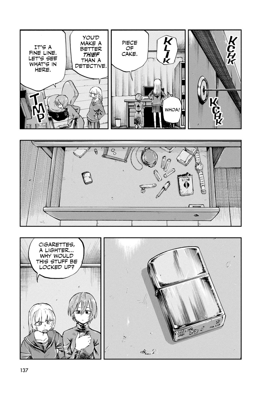 Read Call of the Night Manga Online