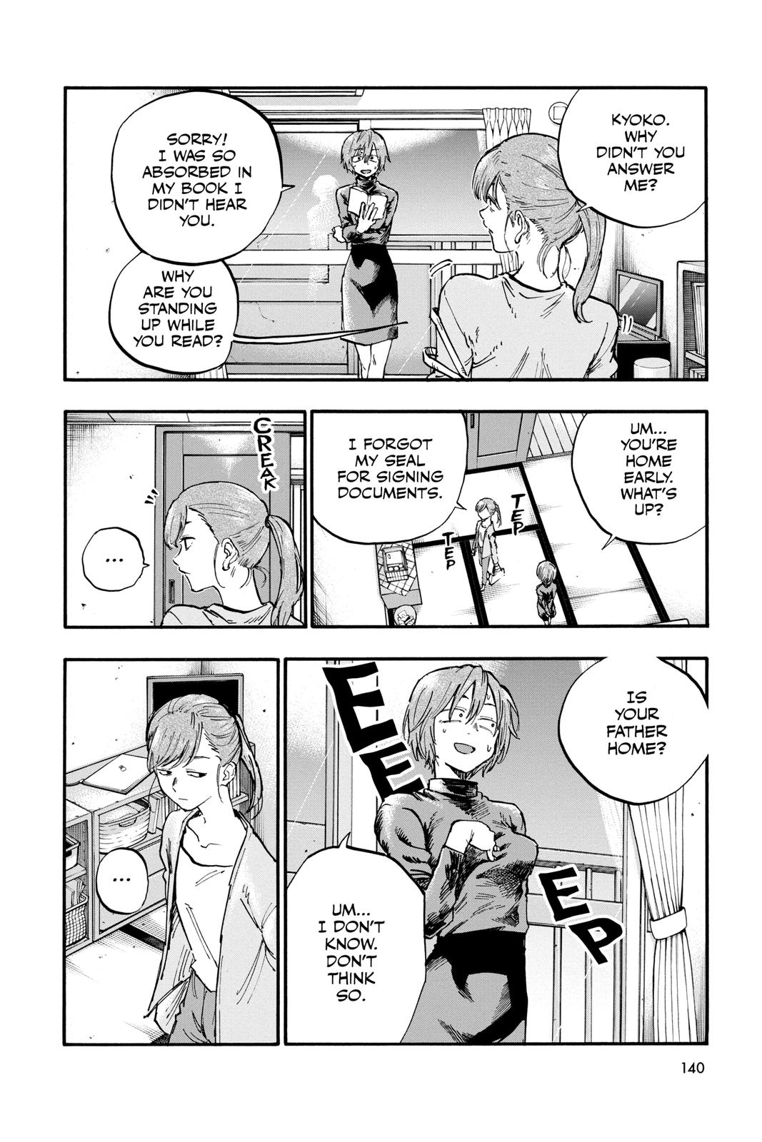 Read Call of the Night Manga Online