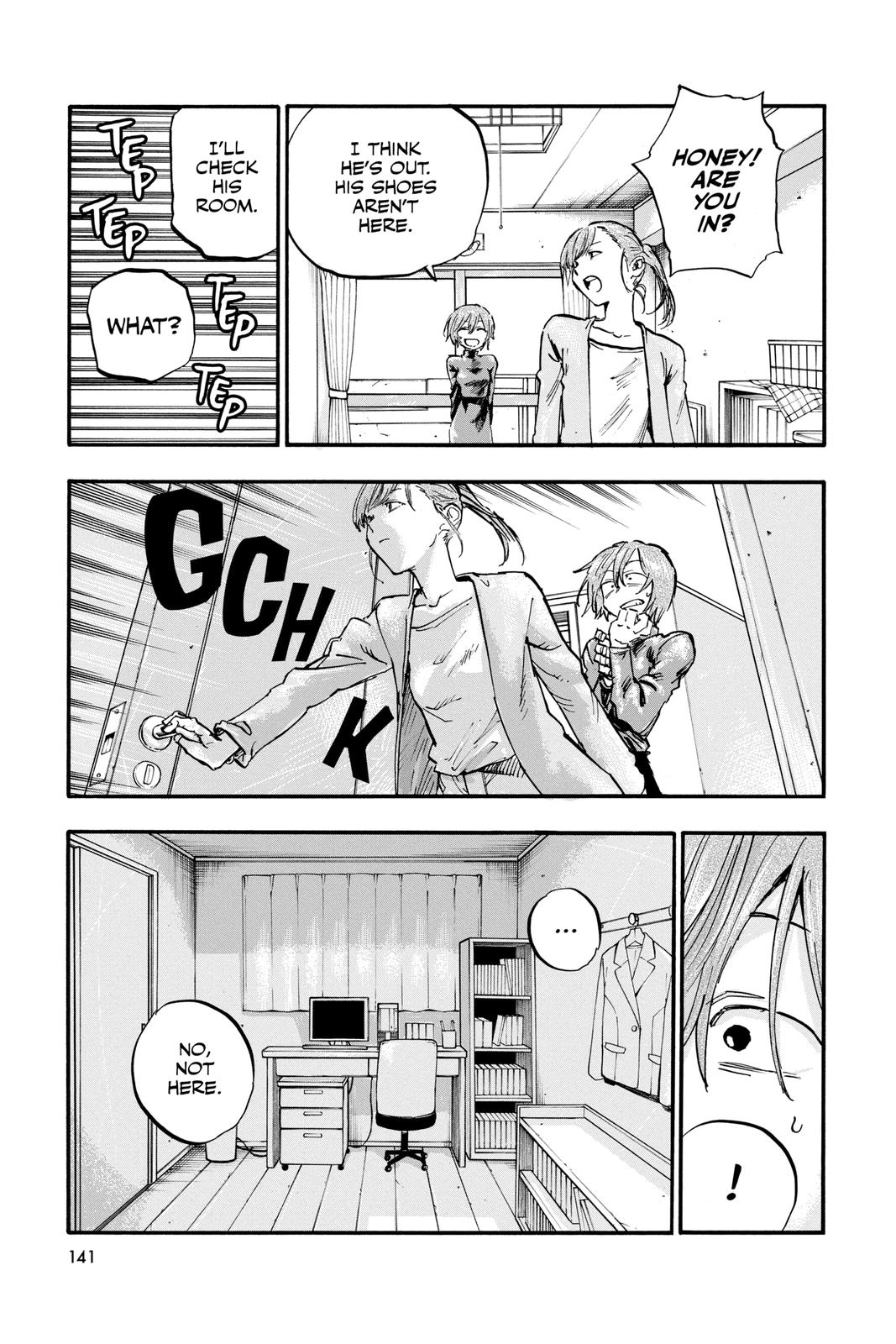 Read Call of the Night Manga Online