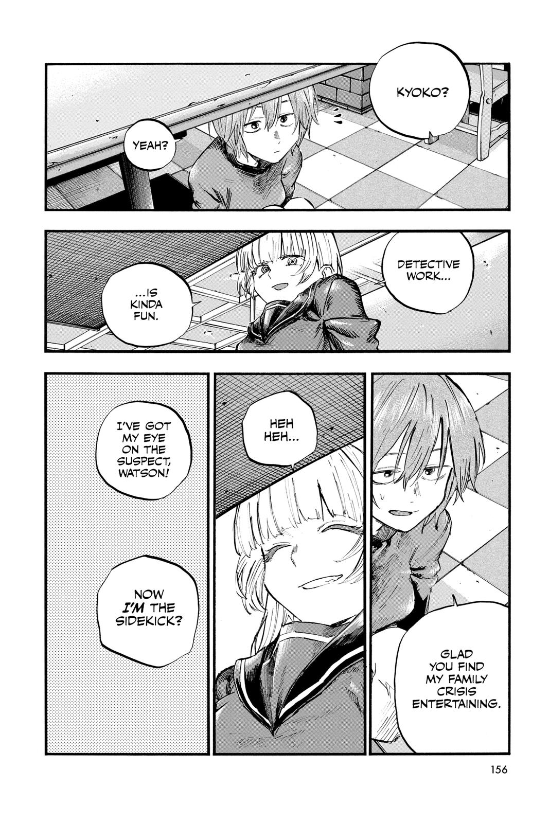 Read Call of the Night Manga Online