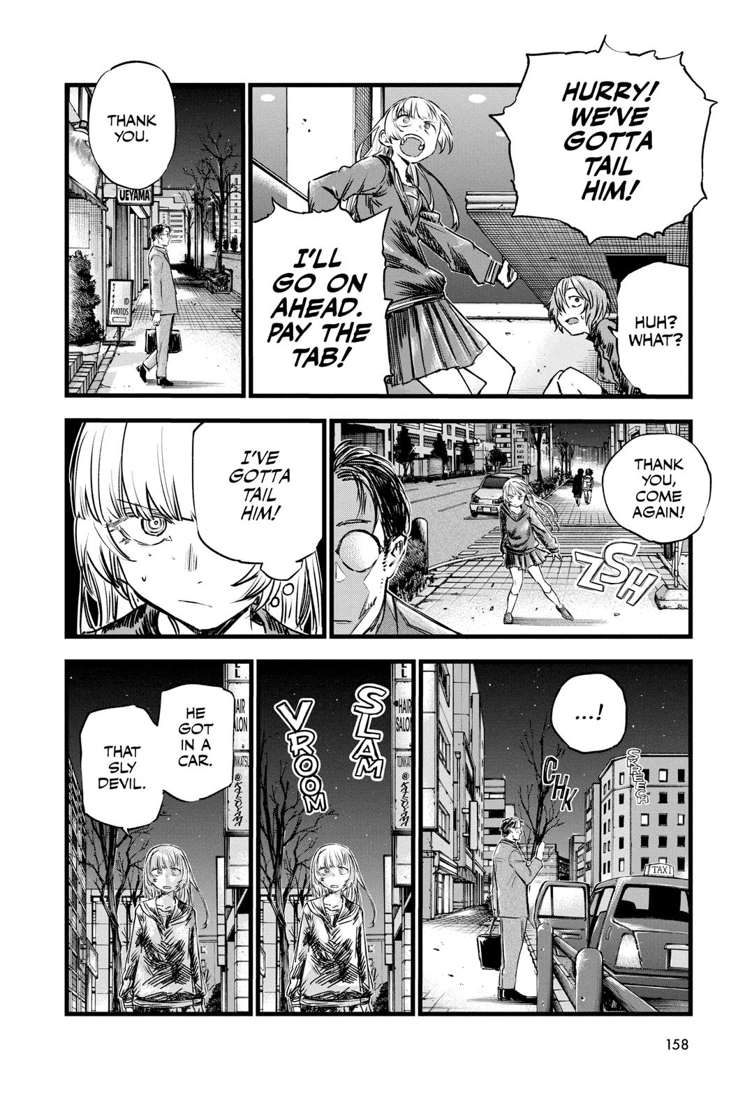 Read Call of the Night Manga Online