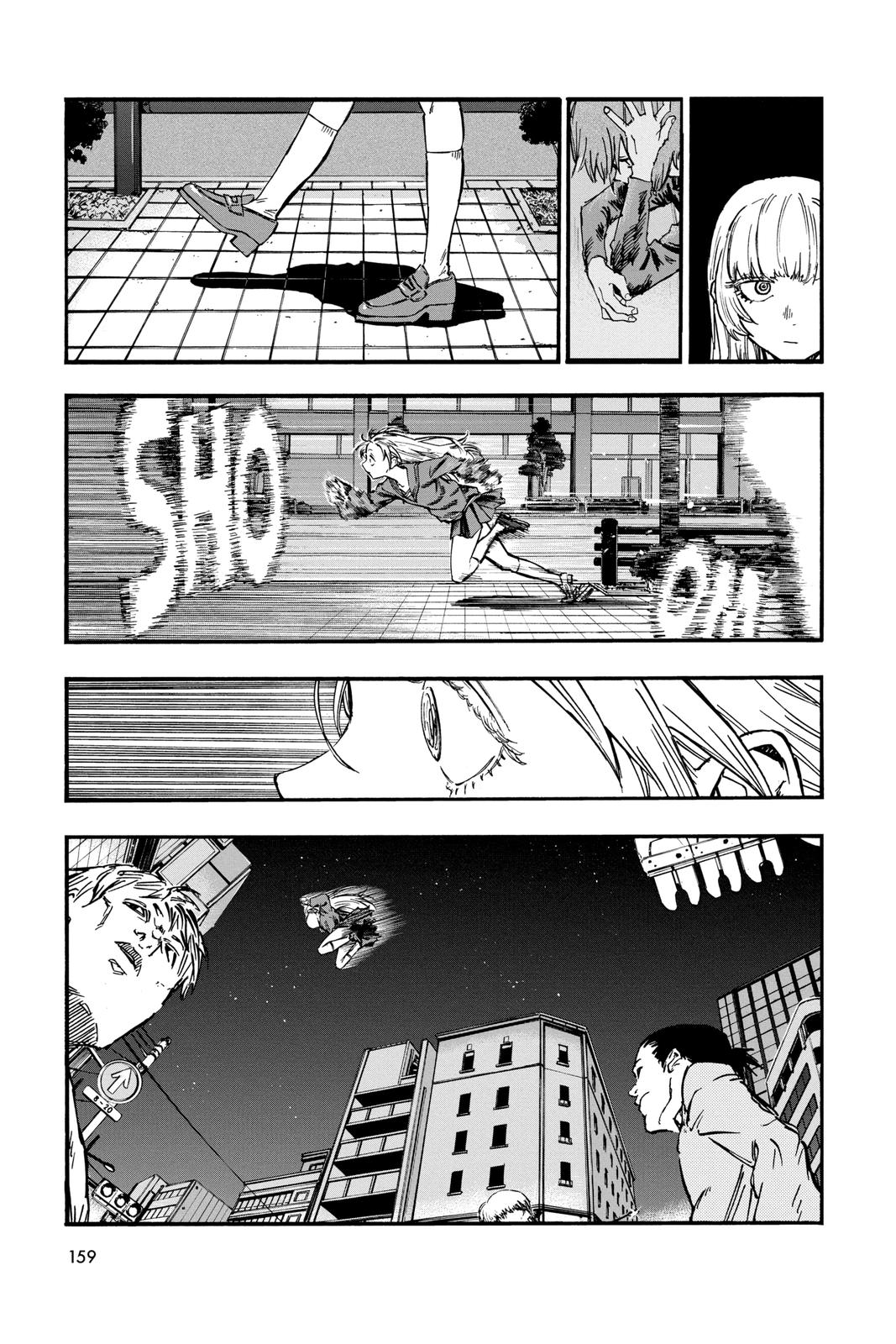 Read Call of the Night Manga Online