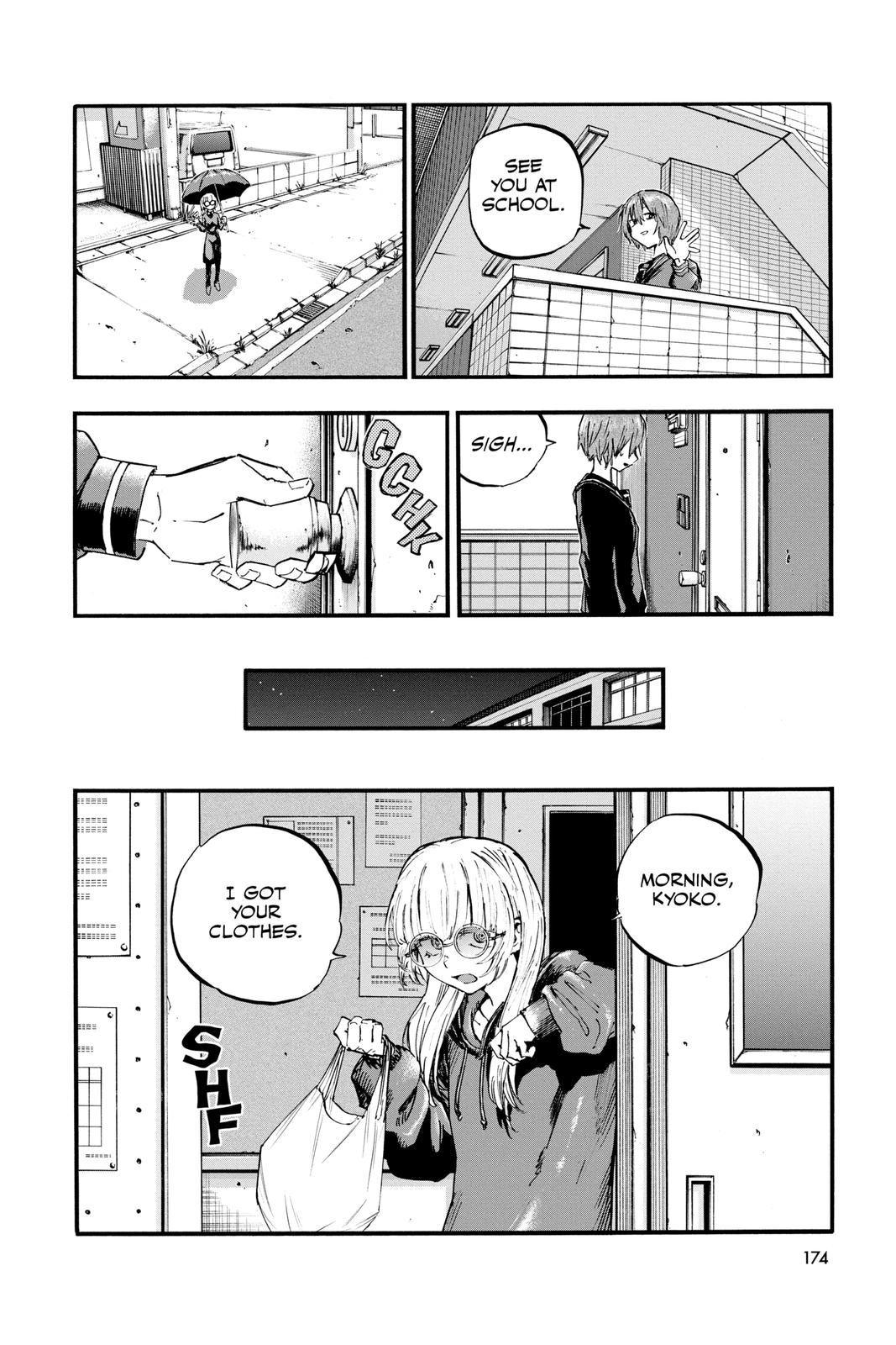 Read Call of the Night Manga Online