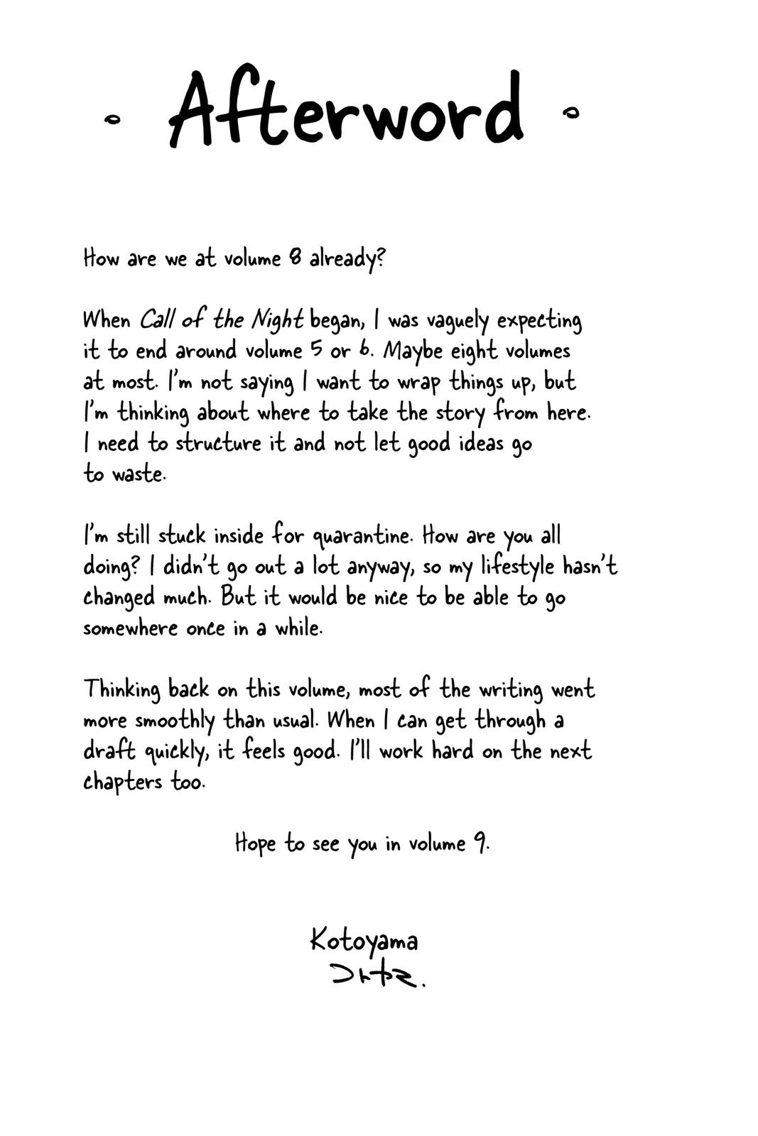 Read Call of the Night Manga Online