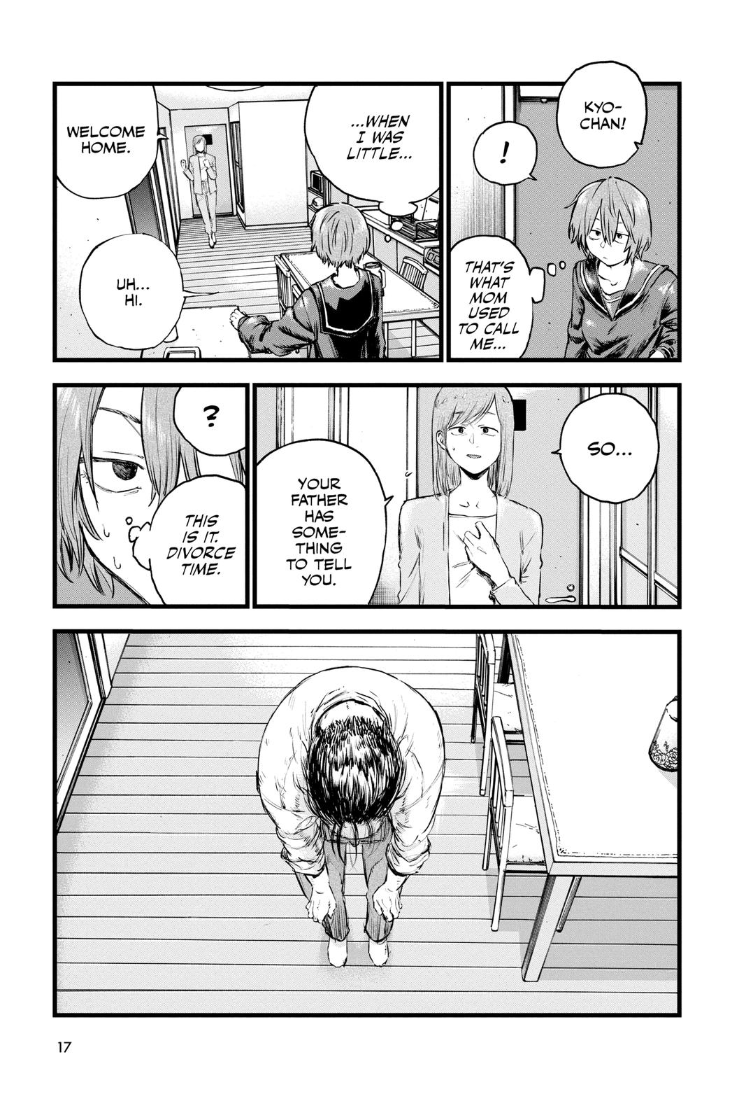 Read Call of the Night Manga Online