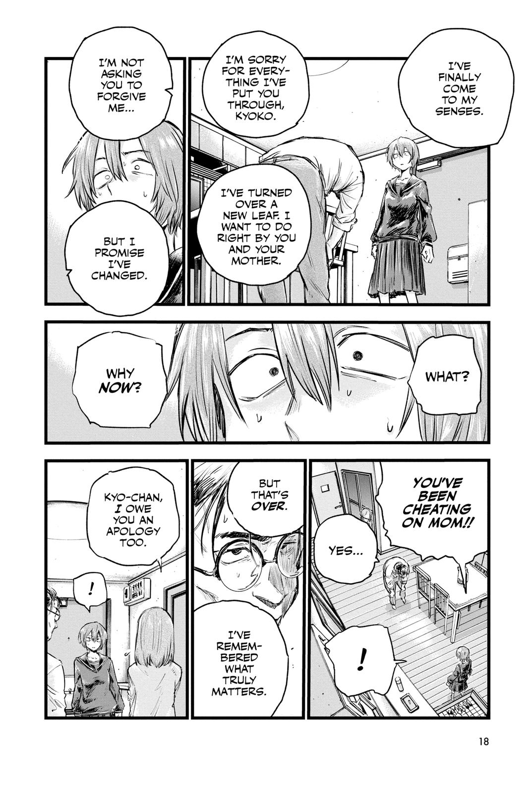 Read Call of the Night Manga Online