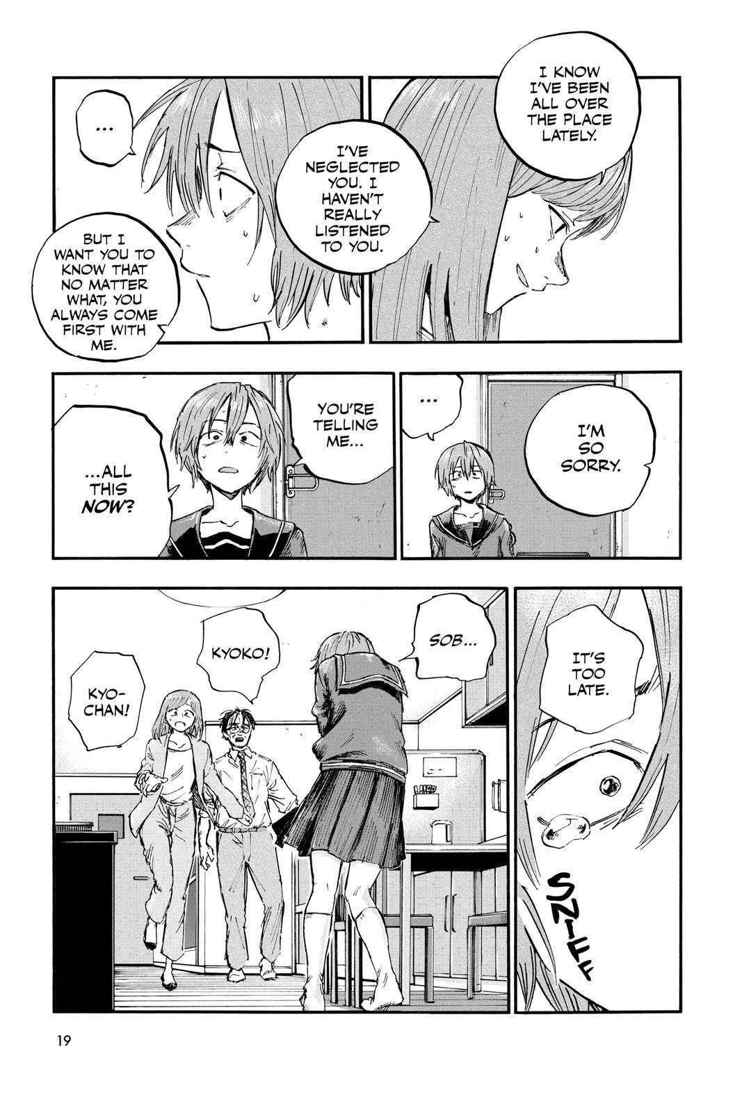 Read Call of the Night Manga Online