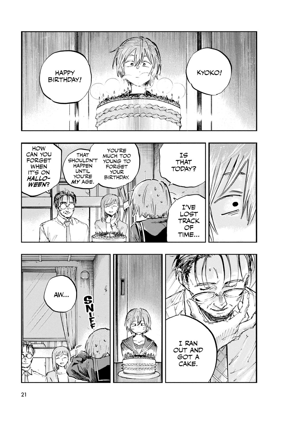 Read Call of the Night Manga Online