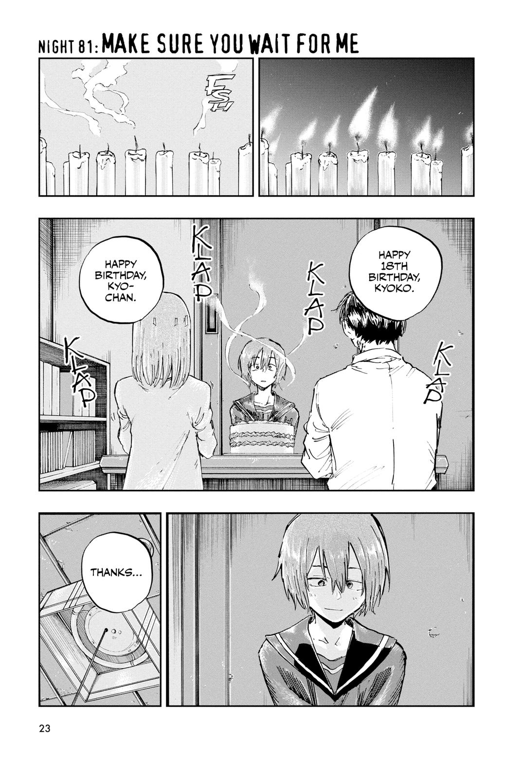 Read Call of the Night Manga Online