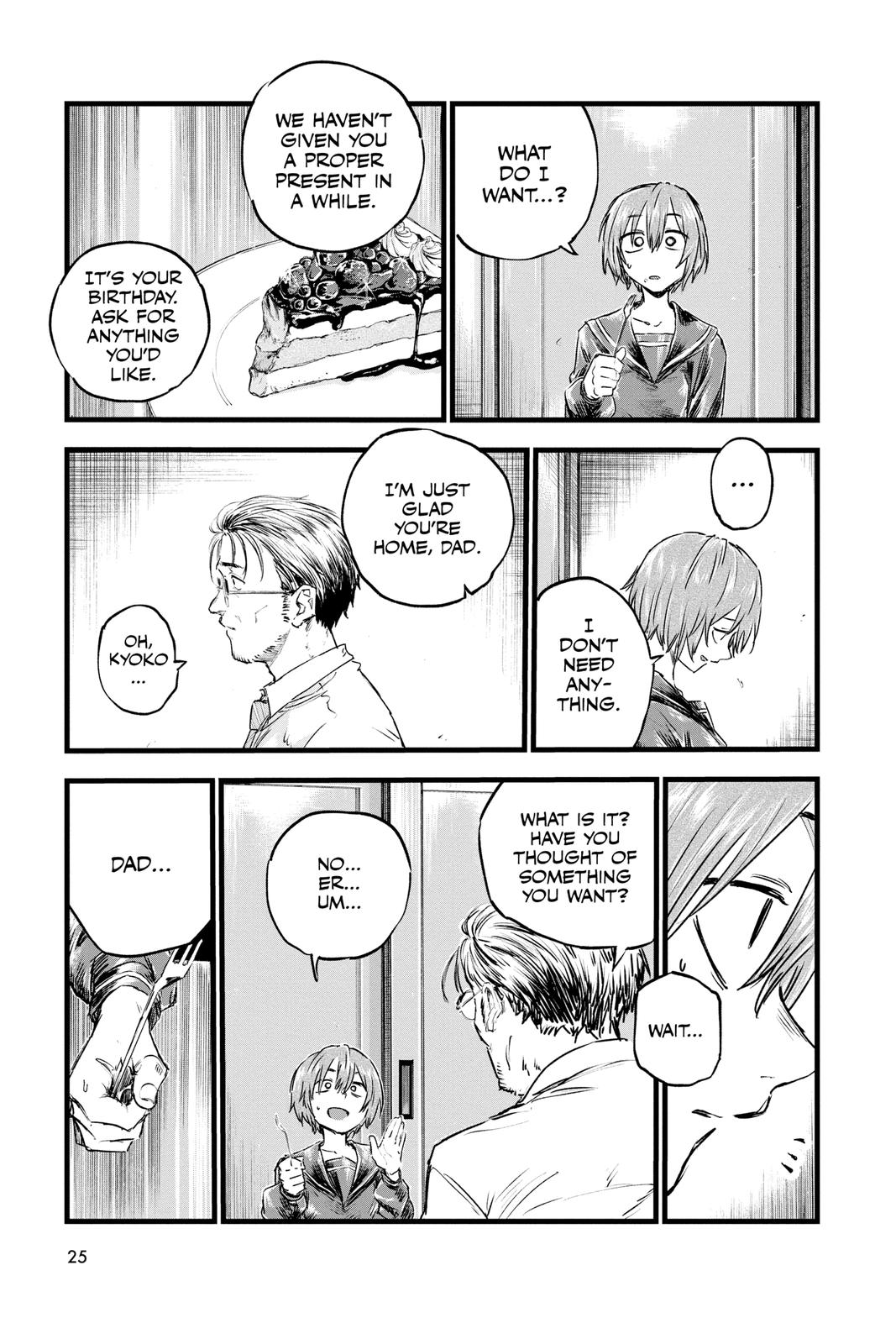 Read Call of the Night Manga Online