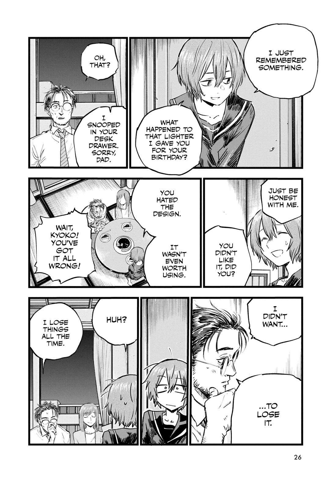 Read Call of the Night Manga Online