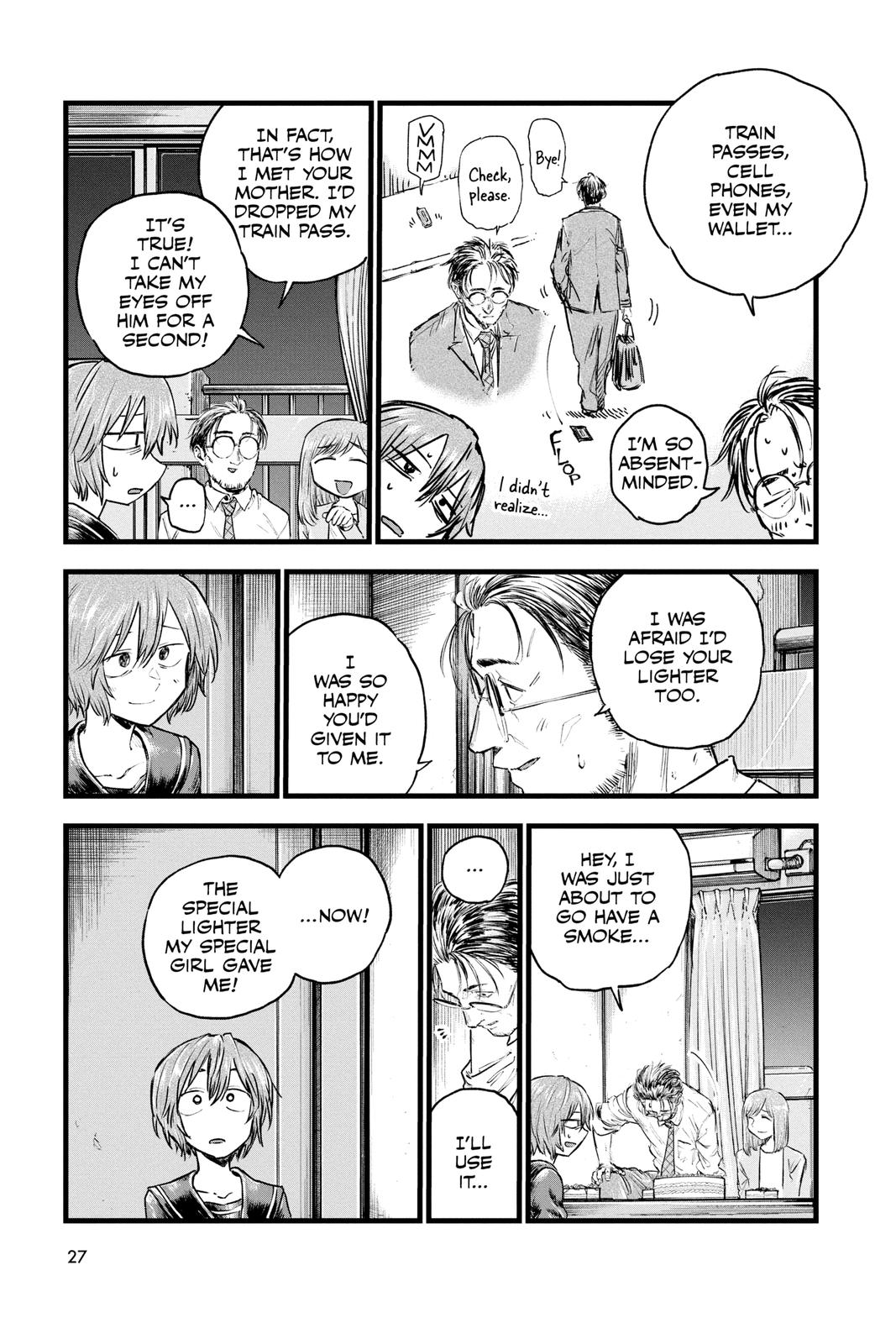 Read Call of the Night Manga Online