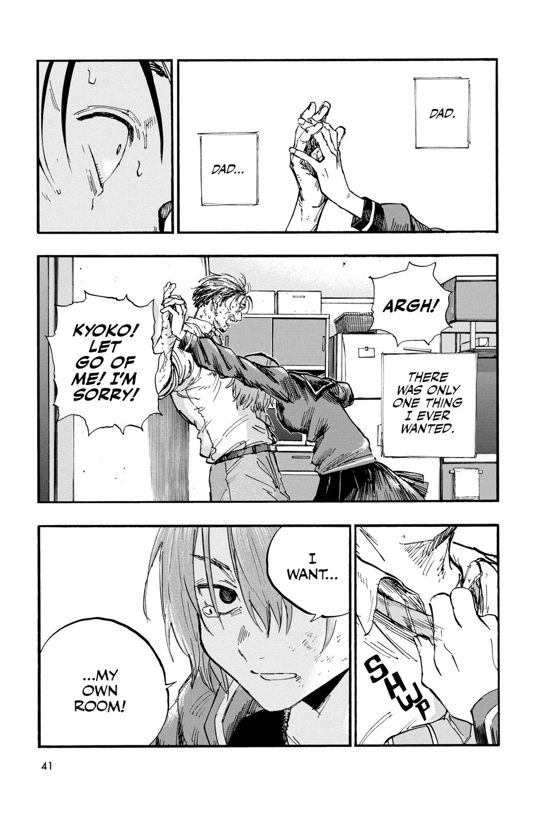 Read Call of the Night Manga Online