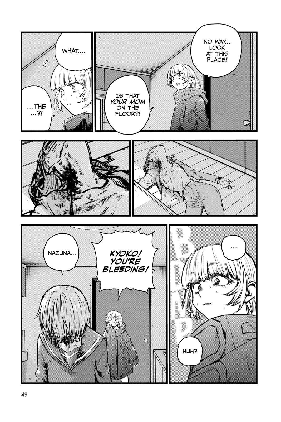 Read Call of the Night Manga Online