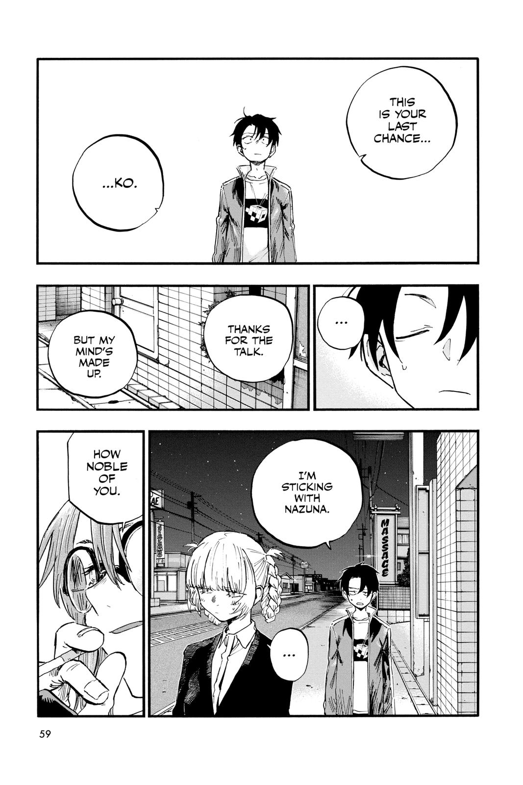 Read Call of the Night Manga Online