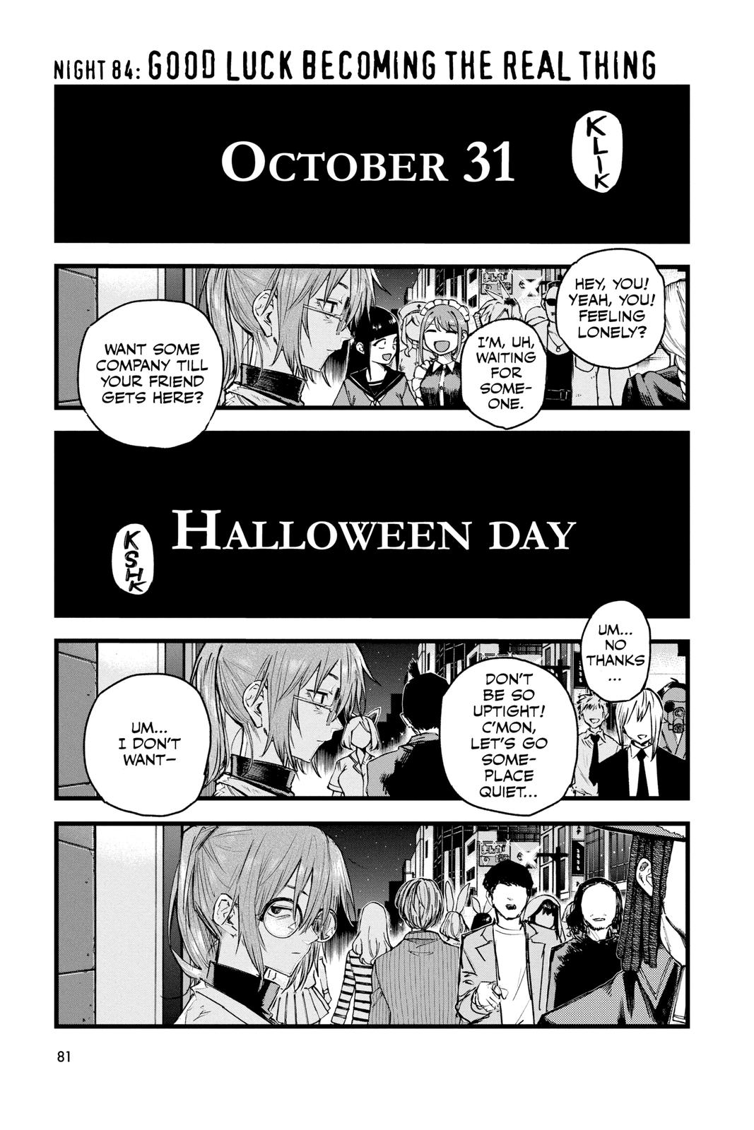 Read Call of the Night Manga Online