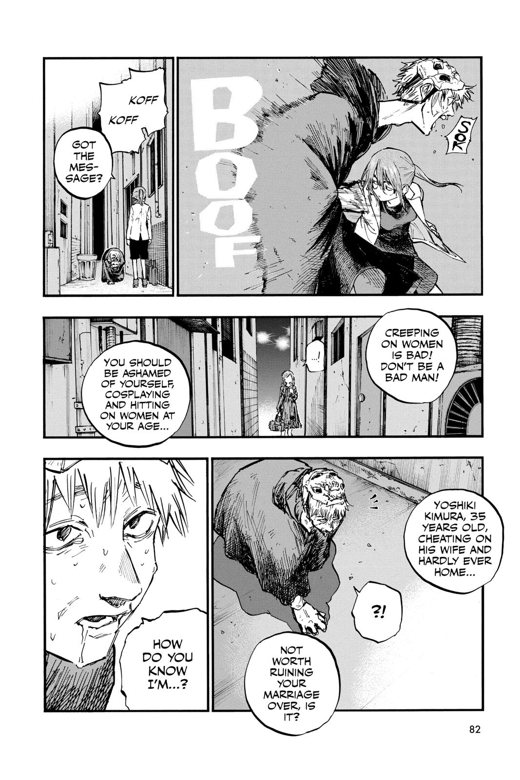 Read Call of the Night Manga Online