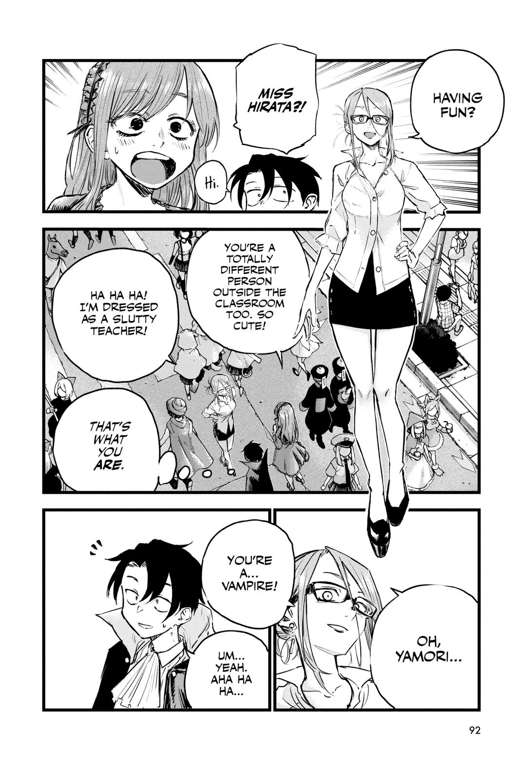 Read Call of the Night Manga Online