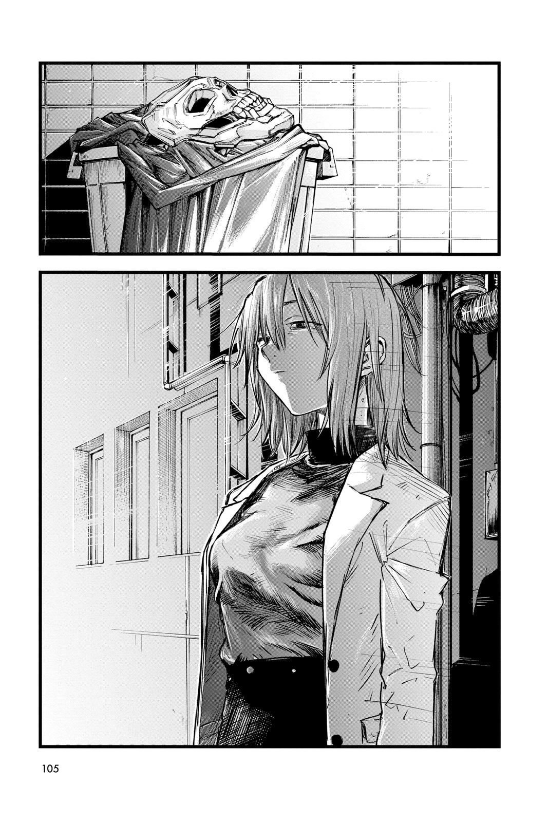Read Call of the Night Manga Online