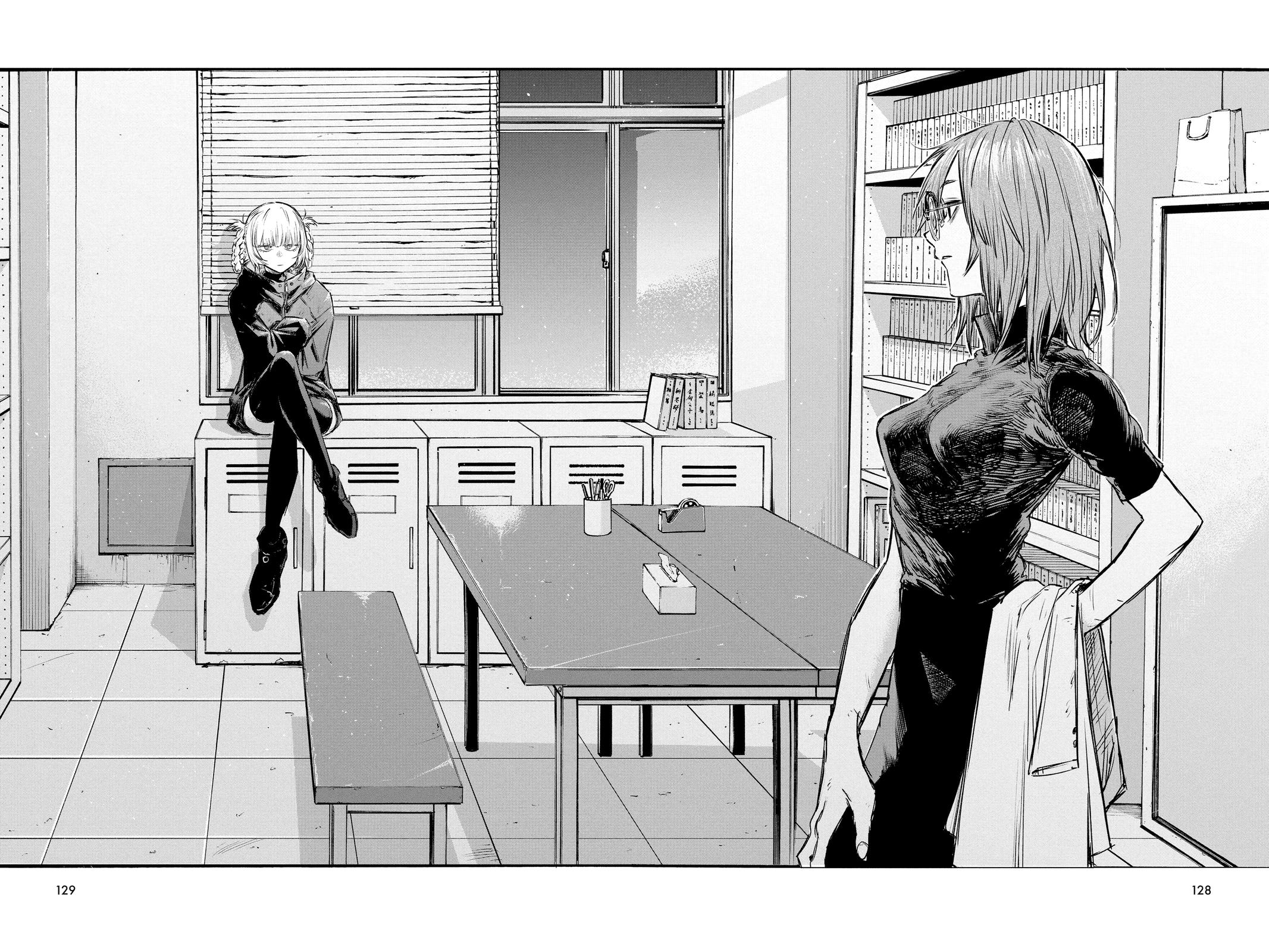 Read Call of the Night Manga Online