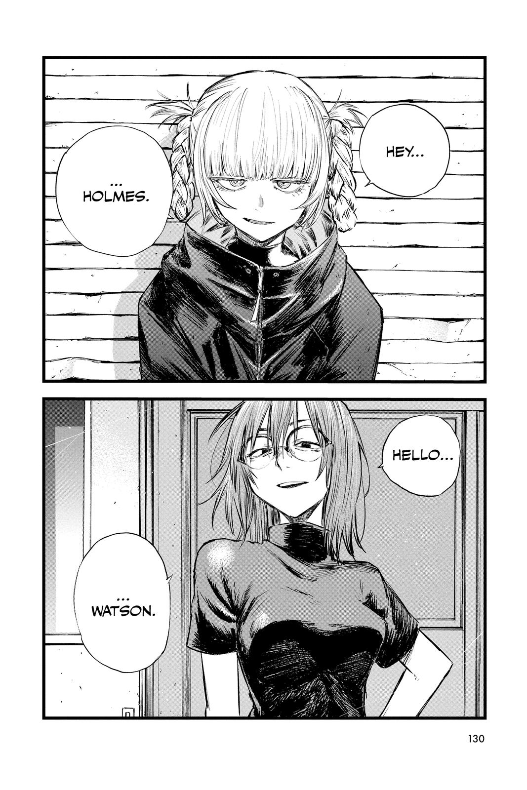 Read Call of the Night Manga Online